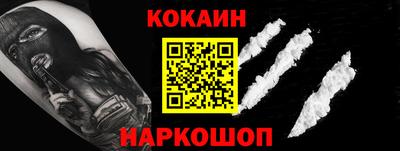 прущие крисы Нягань
