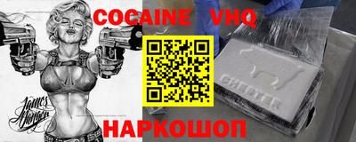 прущие крисы Нягань
