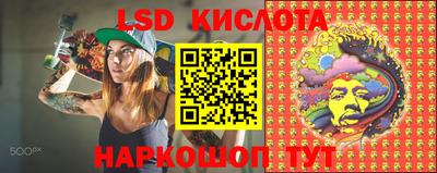 прущие крисы Нягань