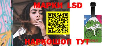 прущие крисы Нягань