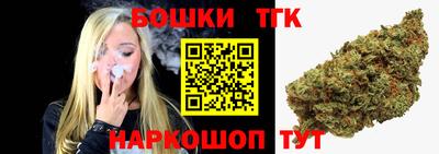 прущие крисы Нягань