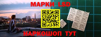 альфа пвп Обнинск