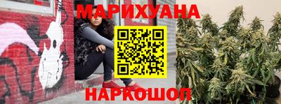прущие крисы Нягань