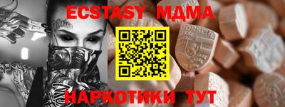 прущие крисы Нягань