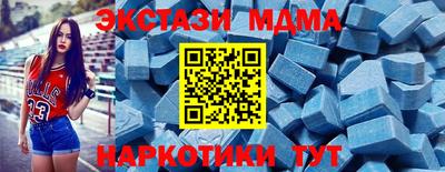 прущие крисы Нягань