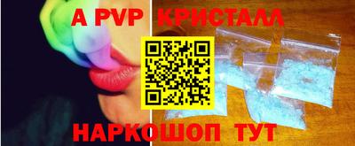 прущие крисы Нягань