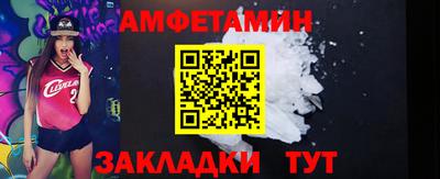 прущие крисы Нягань