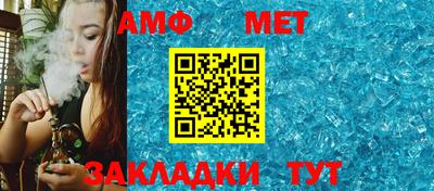 прущие крисы Нягань