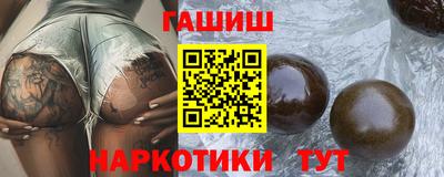 прущие крисы Нягань