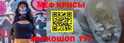 прущие крисы Нягань